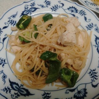 ピーマンと鶏ハムの胡麻味噌パスタ